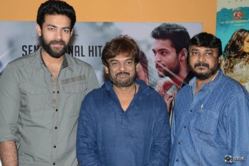 Loafer Movie Thank You Meet